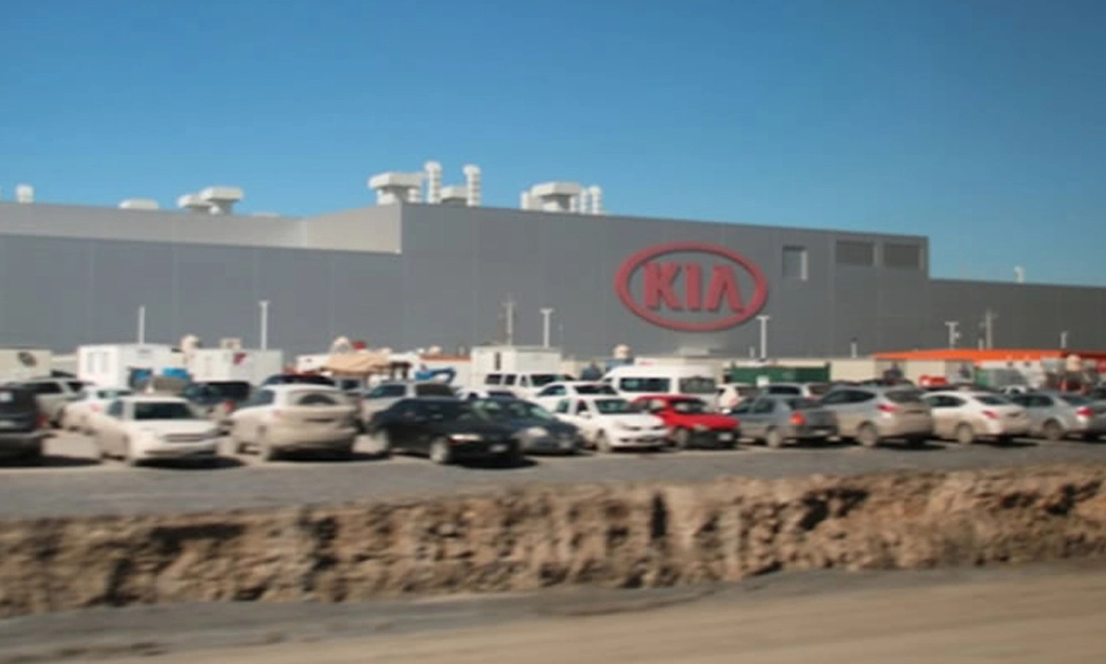 Kia Motors Pesquería, Nuevo León