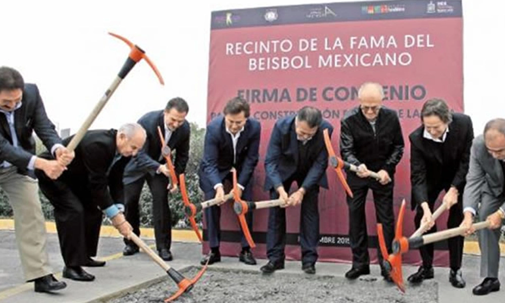 Recinto de la Fama del Béisbol Mexicano